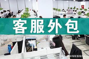 邮报：在1-0击败富勒姆后，切尔西球员和工作人员放假三天