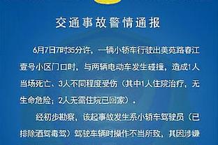 苹果高层：超100万人观看梅西的迈阿密比赛，仅次NFL&大学橄榄球